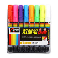 金万年黑板荧光笔8色led黑板荧光板笔玻璃灯板笔3mm单位:盒