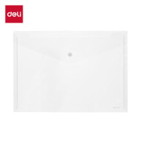 得力PP10证件保护套A4PVC材质银色边框单位:个