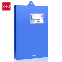 得力5333悬挂式文件夹A4单位:个