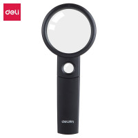 得力9091放大镜190*65mmLED光学双镜片单位:个