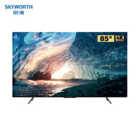 创维 电视 4K高清电视 全面屏酒店工程商用智能网络液晶电视机 85英寸 85BG22