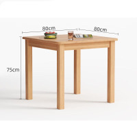 实木餐桌小方桌80*80高75cm