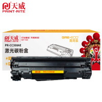 天威 硒鼓 PR-CC388AE 适用P1007/P1008/1106打印机设备 黑色 1500页