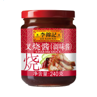 叉烧酱240g 0添加防腐剂 国宝级大师推荐 粤菜烧烤烤肉腌制调味