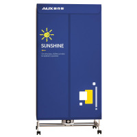 干衣烘干机14根管(宝蓝色)