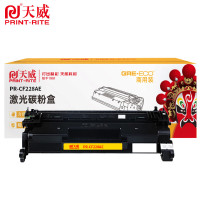 天威 硒鼓 PR-CF228AE 适用M403/Pro MFP M427打印机设备 黑色 3000页