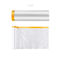 遮蔽保护膜3m*20m