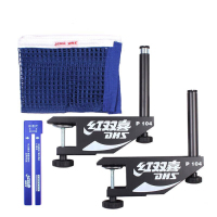 乒乓球网P104 赛事网架 可夹厚度4cm