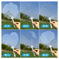 透明扇子6款随机