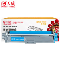 天威 PR-BRO TN283ECY 粉盒 适用HL-3160CDW/HL-3190CDW/DCP-9030CDN 青色