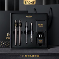 宝克(baoke) 商务办公签字美工学生练字墨水笔 钢笔+宝珠笔组套 T18