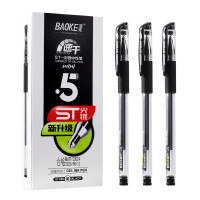 宝克(baoke) 0.5mm子弹头中性笔 办公水笔签字笔 学生刷题笔 ST880 12支/盒*2盒装