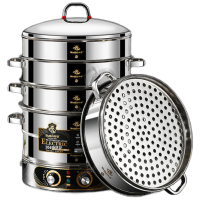 电蒸锅 三笼一盖子 复合底商用 双温控.内径52cm