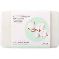 一次性化妆棉 护肤纯棉800片