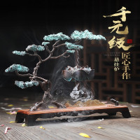 迎客松倒流香炉创意摆件30*27cm