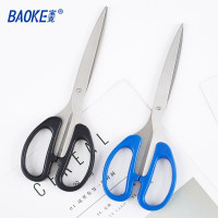 宝克多功能厨房剪刀不锈钢人体工学设计不粘连家用剪刀