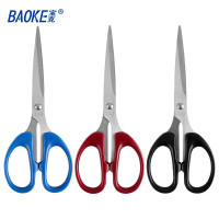 宝克不锈钢双刃家用厨房剪刀锋利耐用防滑设计宝克(baoke) 剪刀 不锈钢手工家用办公用品高硬度多功能剪刀 SR1509