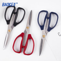 宝克多功能精密剪刀 BA8888 刀身采用不锈钢材质 日本进口钢材 人体工学手柄设计 精准切割不伤手