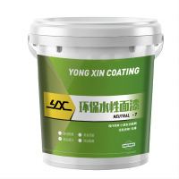 地坪漆 20kg烟雨灰