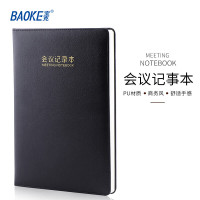 宝克baaoke高端牛皮笔记本电脑包15寸防震耐磨时尚商务斜挎背包