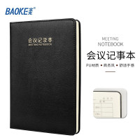 宝克真皮笔记本电脑包商务男士手提旅行电脑包15.6英寸防水抗压轻薄商务皮面本智能收纳设计