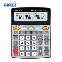 宝克(baoke) 语音计算机 12位带闹铃语音计算器 学生财务桌面办公计算机 EC6835