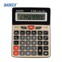 宝克(baoke) 语音计算机 12位带闹铃语音计算器 学生 财务 桌面办公计算机 EC6836