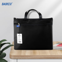 宝克多功能商务事务包 精选牛皮大容量笔记本电脑隔层防泼水设计时尚简约白领必备