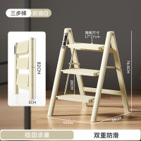 折叠人字梯 加厚多功能人字梯室内爬梯楼