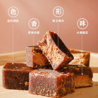 燕之坊山珍海味调味料精选野生菌菇汤底香浓提味鲜美健康无添加