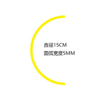 仪表表盘指示贴15cm/半圆/黄色
