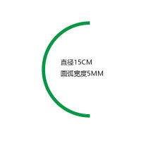 仪表表盘指示贴15cm/半圆/绿色