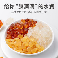 方家铺子 桃胶雪燕皂角米 320g/盒(胶滴滴) 银耳燕窝伴侣