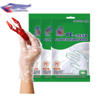 一次性手套PE 加厚款薄膜防油防水手套 100只/包 50包/箱
