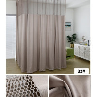 2#楼公区医用隔帘