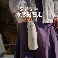 HOLOHOLO 吸管保温杯 316不锈钢水杯高颜值便携运动茶杯 白色 GOGO-02