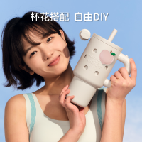 HOLOHOLO 洞洞保温杯 办公室高颜值DIY吸管冰霸杯大容量水杯 DD-02 黄色 无配饰