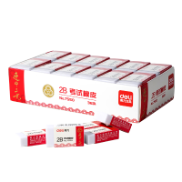 得力 36块连中三元系列中考高考 橡皮檫 (45X25X12)mm36个装