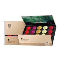 小罐茶 金小罐5拼组合茶 (大红袍茶 茉莉花茶 滇红茶 金骏眉红茶)80g/盒(4g*20)