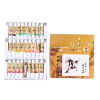 国画颜料36色12ml