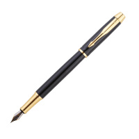 钢笔黑色-7006钢笔 学生办公练字钢笔商务礼品 F尖 黑色