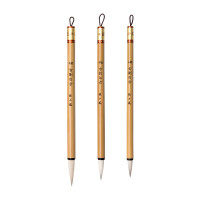 毛笔大号 毛笔中楷毛笔行书