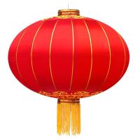 灯笼200#(直径150cm)