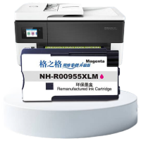 格之格955XL墨盒红色打印机墨盒