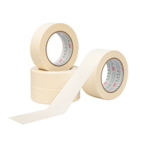 美纹纸胶带 5CM宽*50米 美纹胶装修遮蔽强粘和纸不留胶易撕美文美纹纸