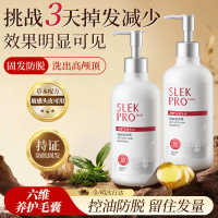 舒蕾 防脱洗发露 355ml/瓶