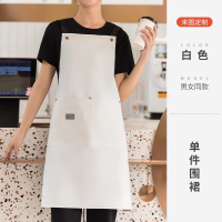 防水围裙[YL-507 PU防水围裙]白色