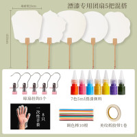 漆扇DIY手工制作