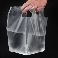 奶茶打包袋子[100只装]单杯奶茶打包袋700ml