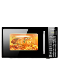 格兰仕 微波炉G70F20CN1L-DG(B0)